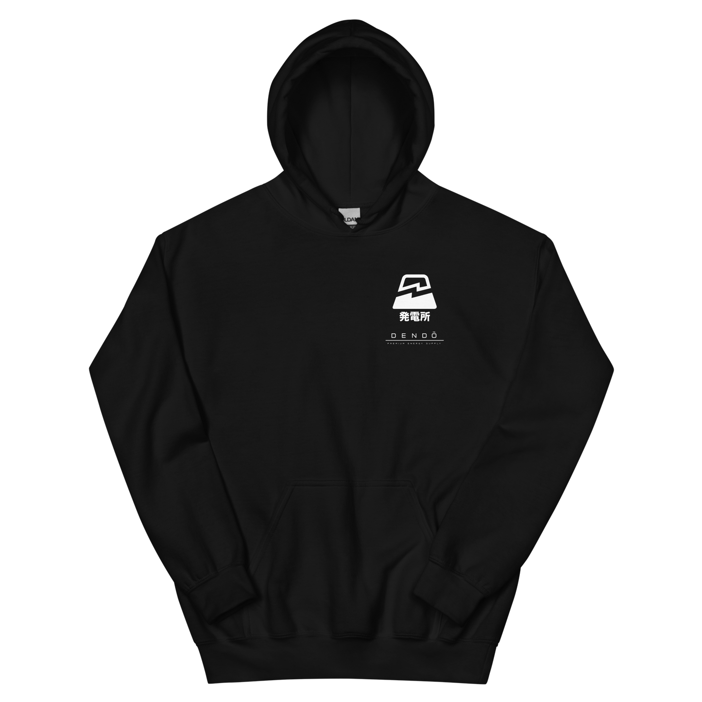 POWER_PLANT_HOODIE