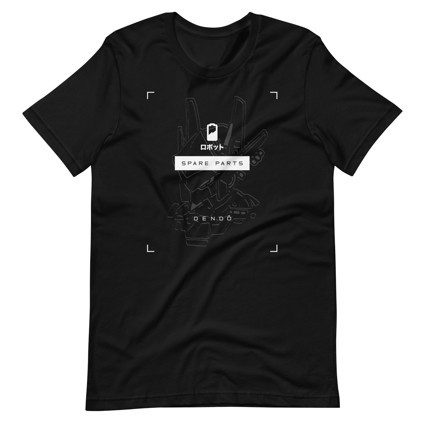 SPARE_PARTS_TEE