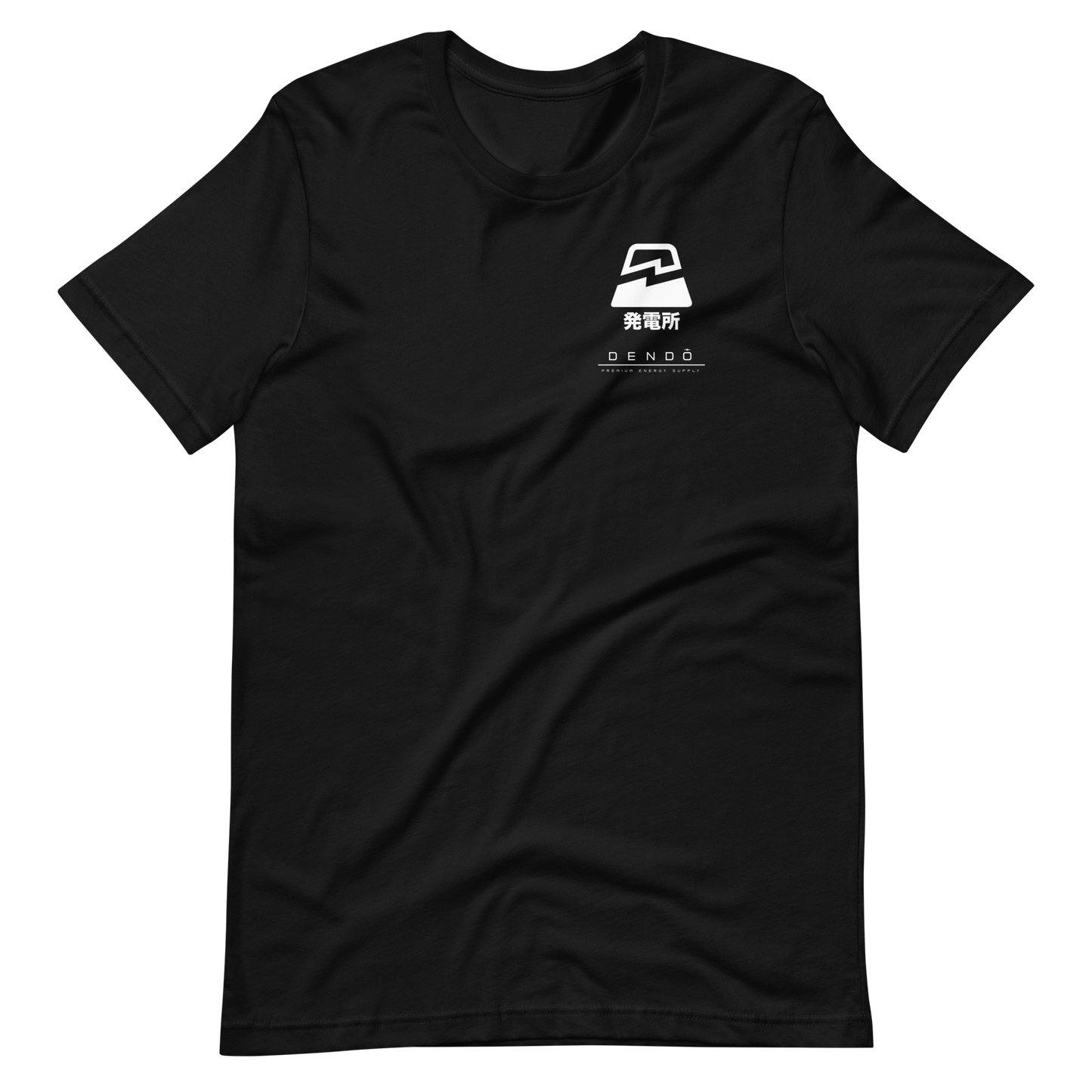 POWER_PLANT_TEE