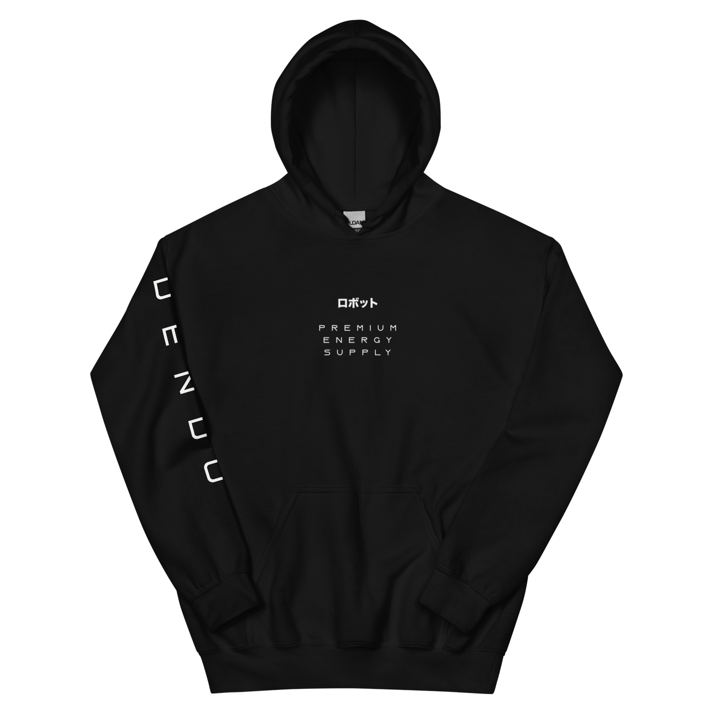 BRANDED_HOODIE